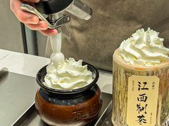 -KUNCHA鲲茶·江西制茶(铜锣湾店)