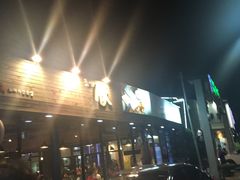 -Dombe豚(黑猪肉街店)