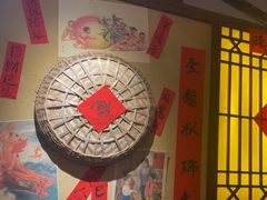 -有红鸡毛店·砂锅菜(抚琴夜市店)