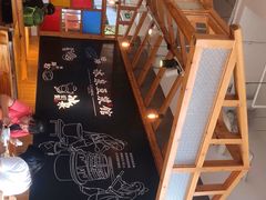 -冰泉豆浆馆(阳朔店)