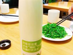 牛油果特饮-牛油果大师寿司(瑞景店)