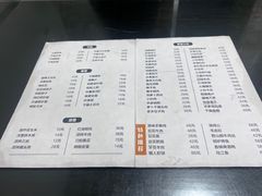 -小四川美食馆(幸福路店)