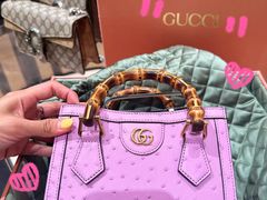 -Gucci(北京SKP店)