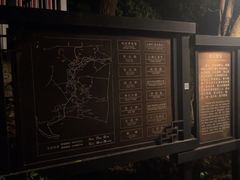 -吴山景区