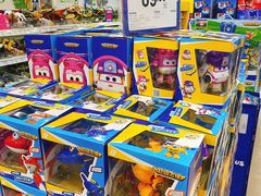 -TOYSRUS玩具反斗城(成都环球中心店)