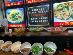 -老渔家白族石板烧旗舰店