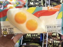 -AEON永旺(东方宝泰店)