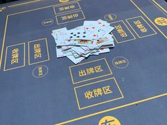 -曼格纳·曼芯馆(杨浦店)