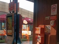 -汉堡王(徐汇绿地缤纷店)