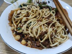 -花市豌杂面(民生路店)