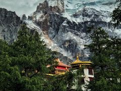 -稻城亚丁风景区-电瓶观光车售票处