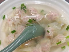 -赵宝美煎包店