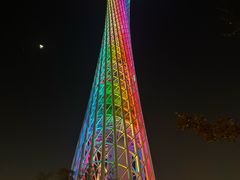 -珠江夜游广州塔·中大码头