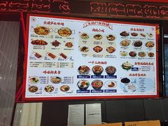-宝葫芦西北茶食铺(中发源店)