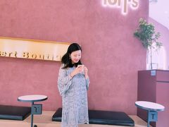 -Toris(LuOne凯德晶萃广场店)