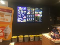 -麦当劳(沙河店)
