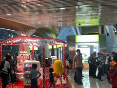 -吉隆坡国际机场