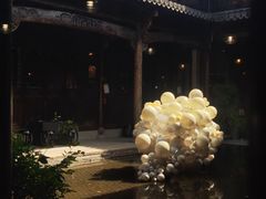 -朵云书院·广富林店