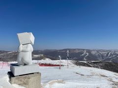 -密苑云顶乐园(云顶滑雪场)