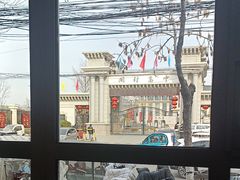 -梅利汴京烤鸭•开封豫菜地标店(铁北街店)