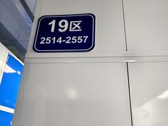 -StorHub 趣存自助仓·迷你仓(曹杨店)