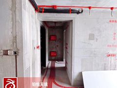 -红蚂蚁装饰泰州分公司