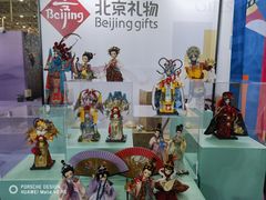 -中国农业博物馆