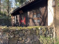 -法云安缦酒店