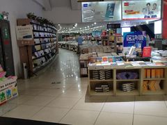 -湖南图书城(芙蓉中路店)