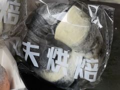 老北京黑芝麻贝果-FINEFOOD凡夫烘焙(MOMOPARK店)