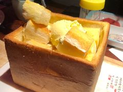 -绿茶餐厅(蓝色港湾店)