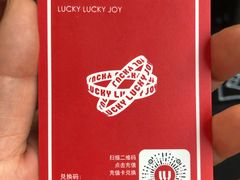 -LLJ夹机占(清河万象汇店)