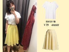 -优衣库(北京枫蓝国际广场店)