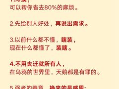 -观心实验室·心理咨询(上海旗舰店)