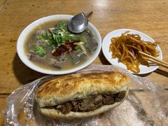 -新月斋(豆瓣胡同店)