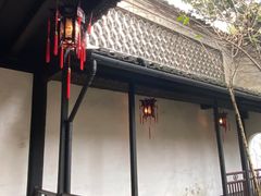 -绍兴鲁迅故里·沈园景区