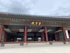 -景福宫