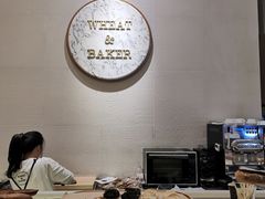 大堂-WHEAT&BAKER-麥(凯德来福士店)