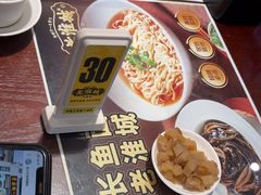 -老淮城·长鱼面(河下古镇店)