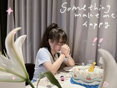 -Solo(衡山路店)