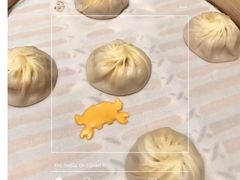 -鼎泰丰(当代商城店)