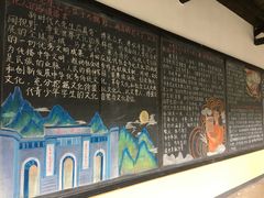 -湖南省立第一师范学校旧址