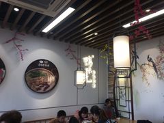 大堂-鸭味先老鸭粉丝馆(瑞金路二号四号小区店)