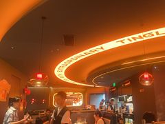 -探鱼·鲜青椒爽麻烤鱼(正佳广场店)