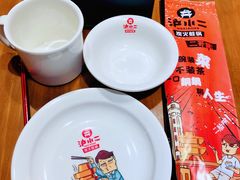-炉小二铜锅牛蛙•川湘菜(三里屯店)