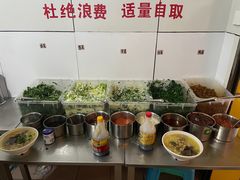 -文山荷鲜居(翠湖店)