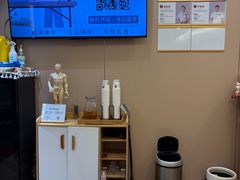 -世医堂推拿艾灸(淮海路店)