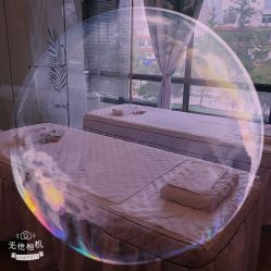-婳香·女性英式芳疗SPA
