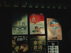-MEDISN·药厂