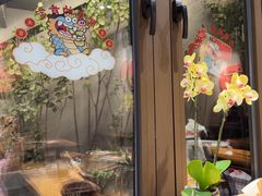 -四喜小胖·北京涮肉(五道营店)